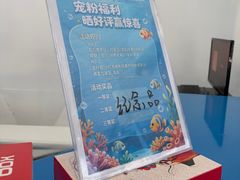 -泉城欧乐堡海洋极地世界