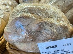 -莫斯科餐厅面包坊(北展店)