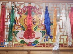 -田村·酸汤鲜牦牛肉火锅(布达拉宫广场店)