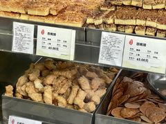 -上海哈尔滨食品厂(淮海中路店)