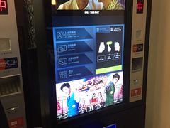 -CMC大光明影城(莲花店)