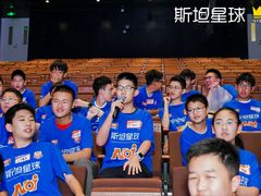 -斯坦星球AI编程·机器人科创·科学实验·信奥·思维·STEM·乐高·竞赛考级(长宁虹桥大融城荟聚中心)