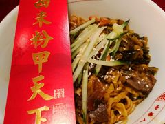 -味福记·本地特色菜(八一万达广场店)