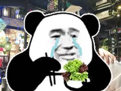 -临界音乐酒馆·小龙虾·江湖菜(华熙LIVE·鱼洞店)
