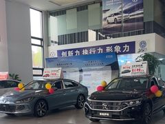 -协通上汽大众(青浦店)