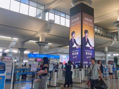 -长沙黄花国际机场-T1航站楼