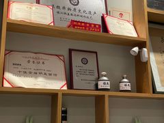 -镇南锅盖面馆(解放路店)