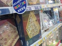 -TOYSRUS玩具反斗城(广州IGC天汇广场店)