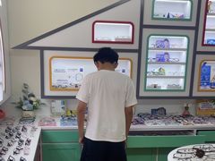 -美空眼镜·星趣控·新乐学·控优点合作店(周浦万达店)