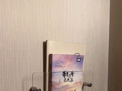 -裕和堂中医推拿艾灸(太古汇臻品店)