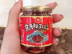-朱氏胖子烂火锅(洪崖洞店)