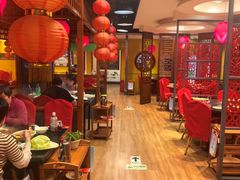 -芦月轩羊蝎子(劲松店)