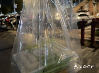 来株洲……一定要记得打包带走的！！！