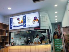 -苏记奶酪(二七万达店)