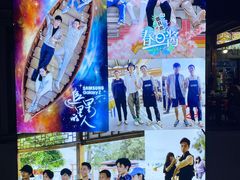 -阿弟特色海鲜餐厅·大排档(平潭店)