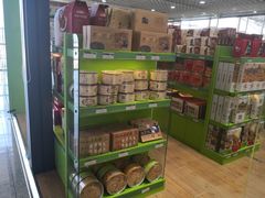 零售区-山东特产豪士特(遥墙国际机场店)