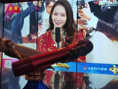 -温莎KTV(珠江路店)