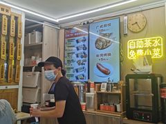 -佳瑜肠粉(总店)