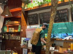 -岛风·台食小馆 ISLAND BISTRO(烟台山店)