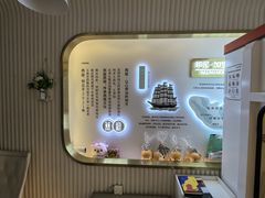 -燕庭·纯燕窝·甜品下午茶(南京西路店)