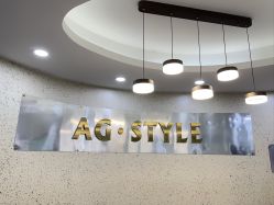-AG·STYLE沙龙