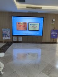 -上海伊莱美医疗美容医院