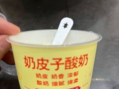 -田园印象·成都土菜院子(华阳店)