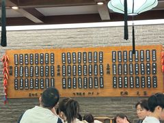 -潘德林茶社(新城河路店)