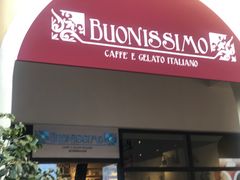 门面-Buonissimo(佛罗伦萨小镇店)