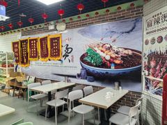 -大姐麻辣烫(莲宝中路店)
