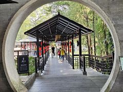 -侨美·唐荔园食艺馆