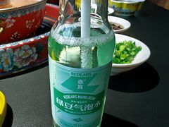 -羊大爷涮肉(亮马桥店)