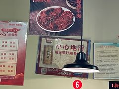 -陈陈火锅(较场口店)