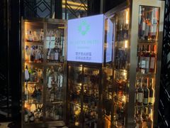 -南宁那莲豪华精选酒店-云霄酒廊·80楼高空城景酒吧