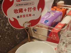 -杨氏青龙虾·羊蝎子(金盛路总店)