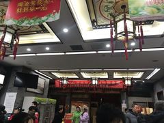 -张一元(总店)