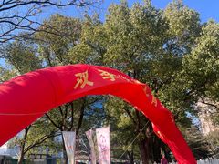 -双季花艺园艺市场(浦东店)