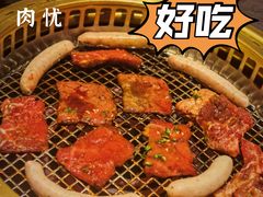 -AJIYA·池袋日式烧肉自助(天津万象城店)