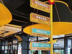 -嘎嘎鸭脑壳(蜀汉路店)