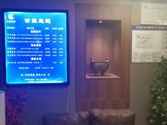 -百玺足道·按摩·SPA(航洋店)