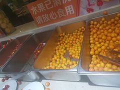 -卡拉卡拉漫温泉汗蒸