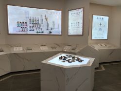 -采之汲·云南白药集团