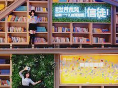 -当当书店(国泰广场店)