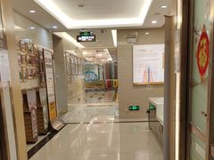 -佛山中大口腔医院·市二级口腔专科医院