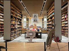 -Seesaw Coffee(朝阳大悦城店)