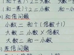 -斯坦星球AI编程·机器人科创·乐高科学·信奥·思维·专注力·STEM·竞赛考级(高新区绿宝广场龙湖狮山天街学习中心)
