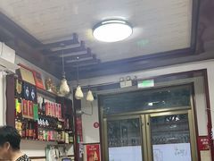 -景祥海鲜美食餐厅