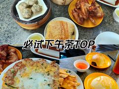 -百回味老爸茶(海彤店)