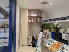 -天真蓝照相馆(上海中山公园龙之梦店)
