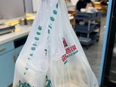 -田三卷馍(人民中路店)